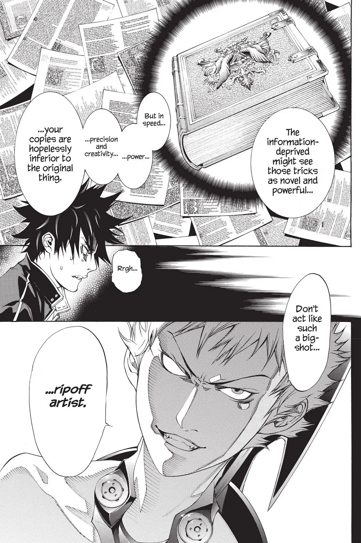 Air Gear Chapter 273 image 05